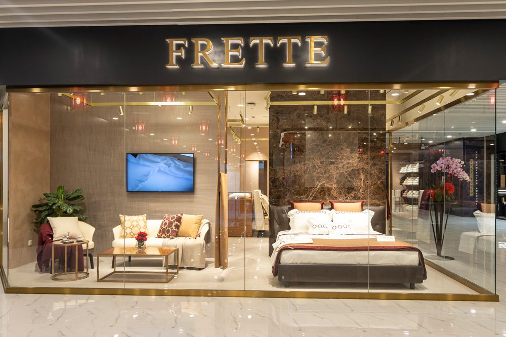 DSC_2405 Frette - Cambodia Store at Vattanac Capital Mall